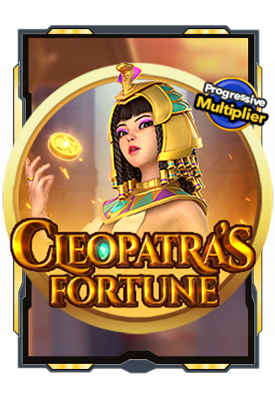 cleopatra-fortune
