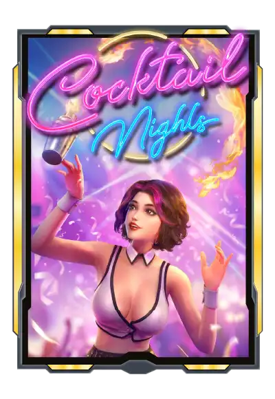 cocktail-nights