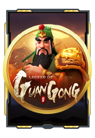 legend-of-guan-gong